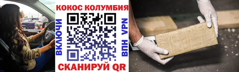 A-PVP Долгопрудный