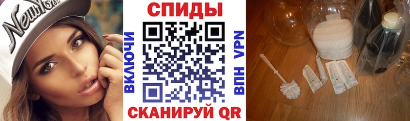 АМФ Premium  сколько стоит  Долгопрудный 