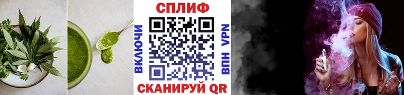 Canna-Cookies марихуана  Долгопрудный 