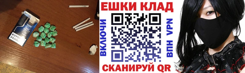 Ecstasy Philipp Plein  магазин  наркотиков  Долгопрудный 