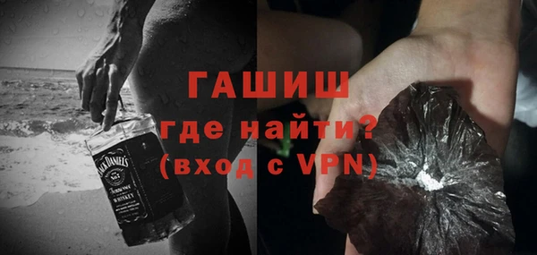кокаин Инта