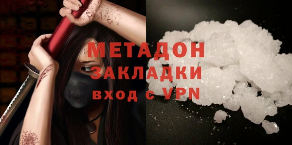 твердый Иннополис