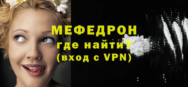 2c-b Заволжье