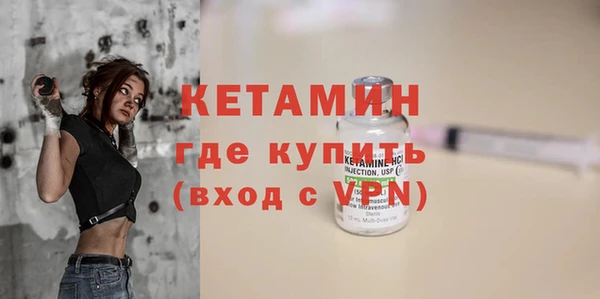 кокаин Инта