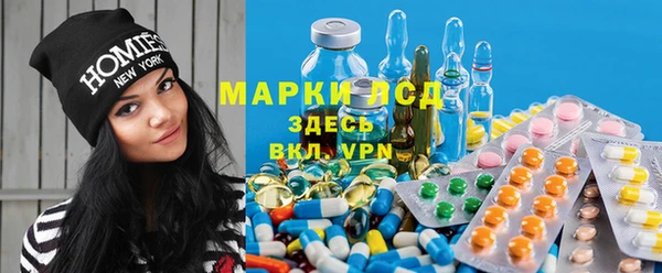мефедрон мука Заводоуковск