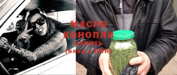 твердый Иннополис