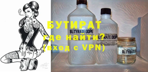 твердый Иннополис