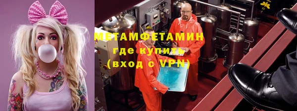 твердый Иннополис
