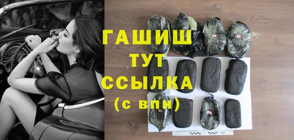 твердый Иннополис