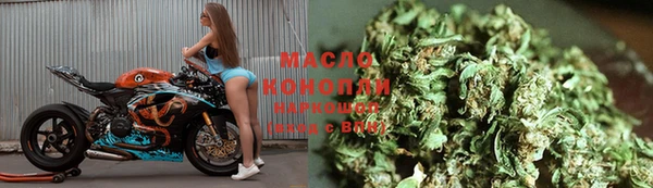 твердый Иннополис