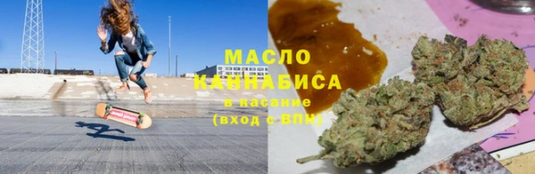 кокаин Инта