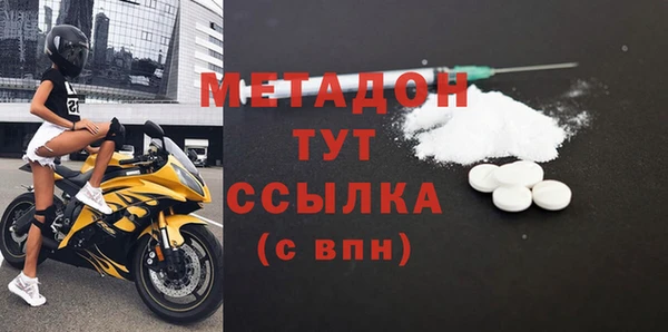 твердый Иннополис