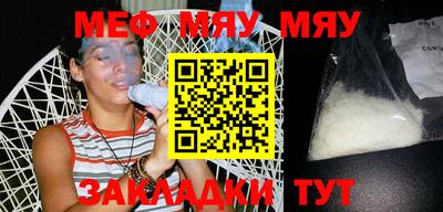 кокс Бугуруслан