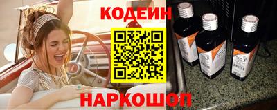 метадон Гусь-Хрустальный