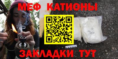 spice Бузулук