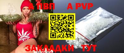 мефедрон VHQ Гусев