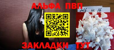 бутик Будённовск