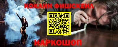 метадон Гусь-Хрустальный