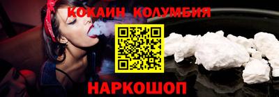 метадон Гусь-Хрустальный