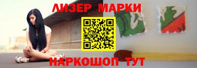 трава Гусиноозёрск