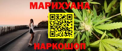 spice Бузулук