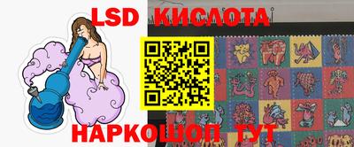 бутик Будённовск