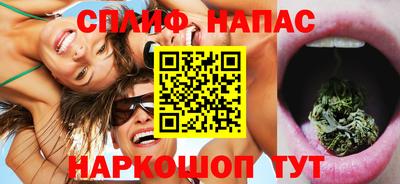 метадон Гусь-Хрустальный