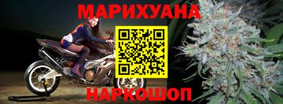 метадон Гусь-Хрустальный