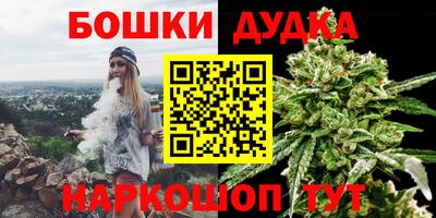 кокс Бугуруслан