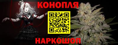 бутик Будённовск