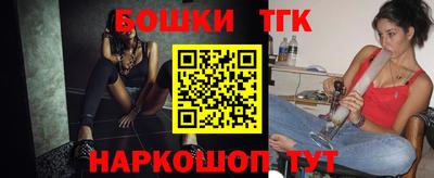 метадон Гусь-Хрустальный