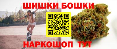 метадон Гусь-Хрустальный