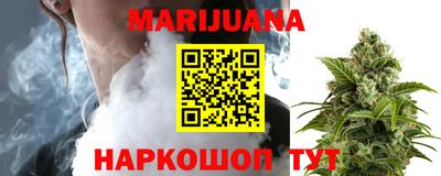 spice Бузулук