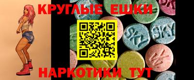 метадон Гусь-Хрустальный
