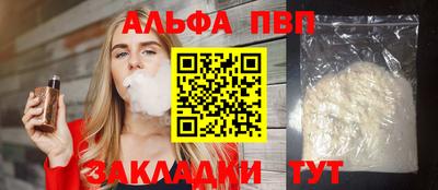 метадон Гусь-Хрустальный