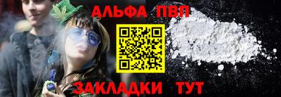 бутик Будённовск