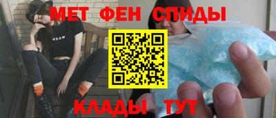метадон Гусь-Хрустальный