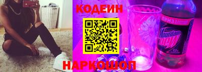 кокс Бугуруслан