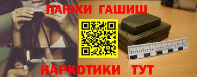 spice Бузулук