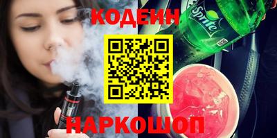 метадон Гусь-Хрустальный