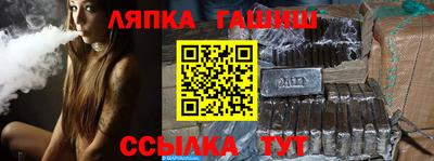 мефедрон VHQ Гусев