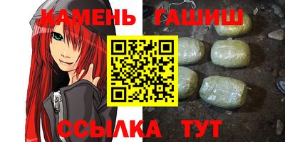 бутик Будённовск