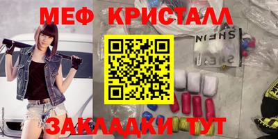 кокс Бугуруслан