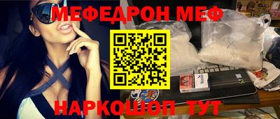 spice Бузулук