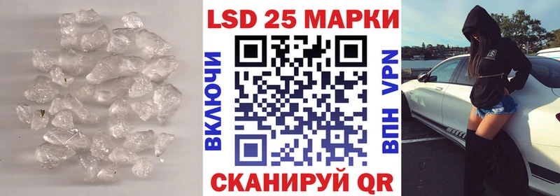где купить наркоту  Долгопрудный  ЛСД экстази кислота 