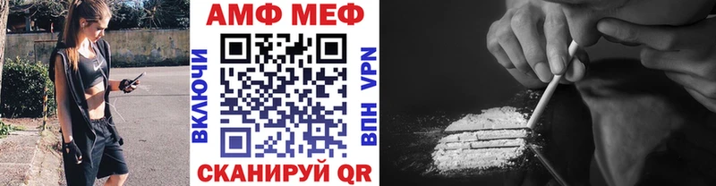 Первитин пудра  OMG маркетплейс  Долгопрудный 
