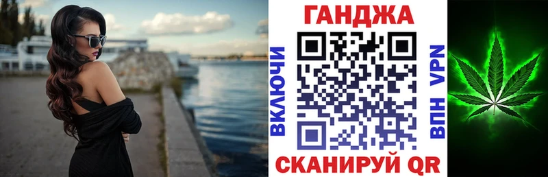 Марихуана ГИДРОПОН  Долгопрудный 